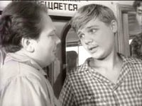   (1963) 
