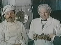   (1972)