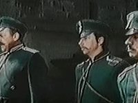   (1972)