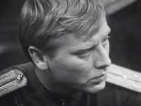   (1969)