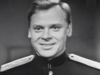   (1969)