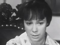   (1969)