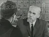  (1971) 
