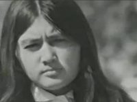  (1971) 

