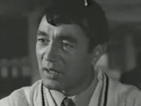  (1971)