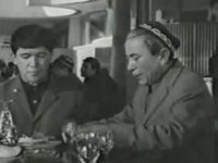  (1971)
