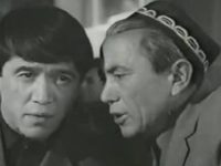  (1971)