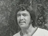  (1971)