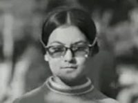  (1971)