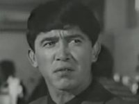 (1971)