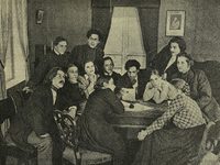    (1923)