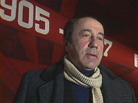   (1985)