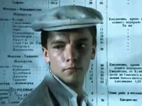    (1985)