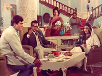 ,   (1970) 
