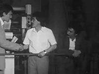    (1989) 
