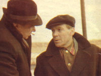 Закон (1989) - фото №2