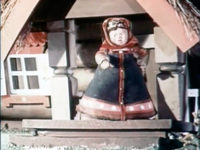   (1956)