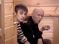 -3 (2010)
