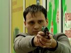 -3 (2010) -  13