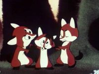    (1964)
