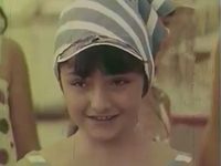  (1973) -  29