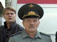  -6 (2013) - 
