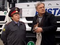  -6 (2013) -  -  2