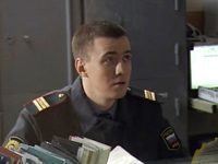  -6 (2013) 
