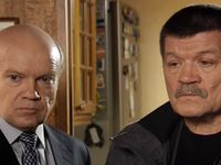  -6 (2013)