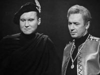  (1969)