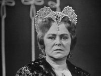  (1969)