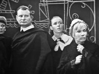  (1969)
