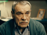  (2019)