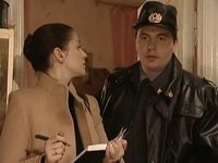  -5 (2005) -  -  24