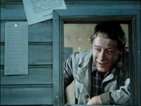 Двое в пути (1973) - фото №5