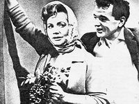 Деревенский детектив (1968)