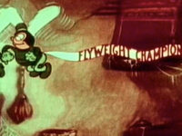   (1936) 

