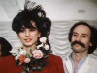    (1985)