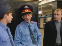 -1.    (2004) -   -  7