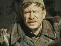   (1984)
