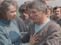    (1984)
