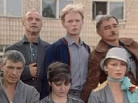    (1984)