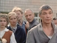    (1984)