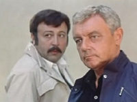    (1984)