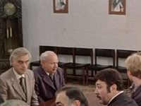    (1984)