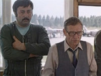    (1984)