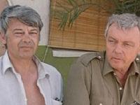    (1984)