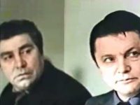   (1982)