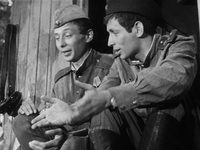    (1967) 
