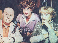  (1984) 
